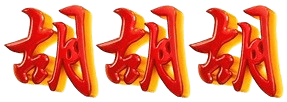 logo MPO22